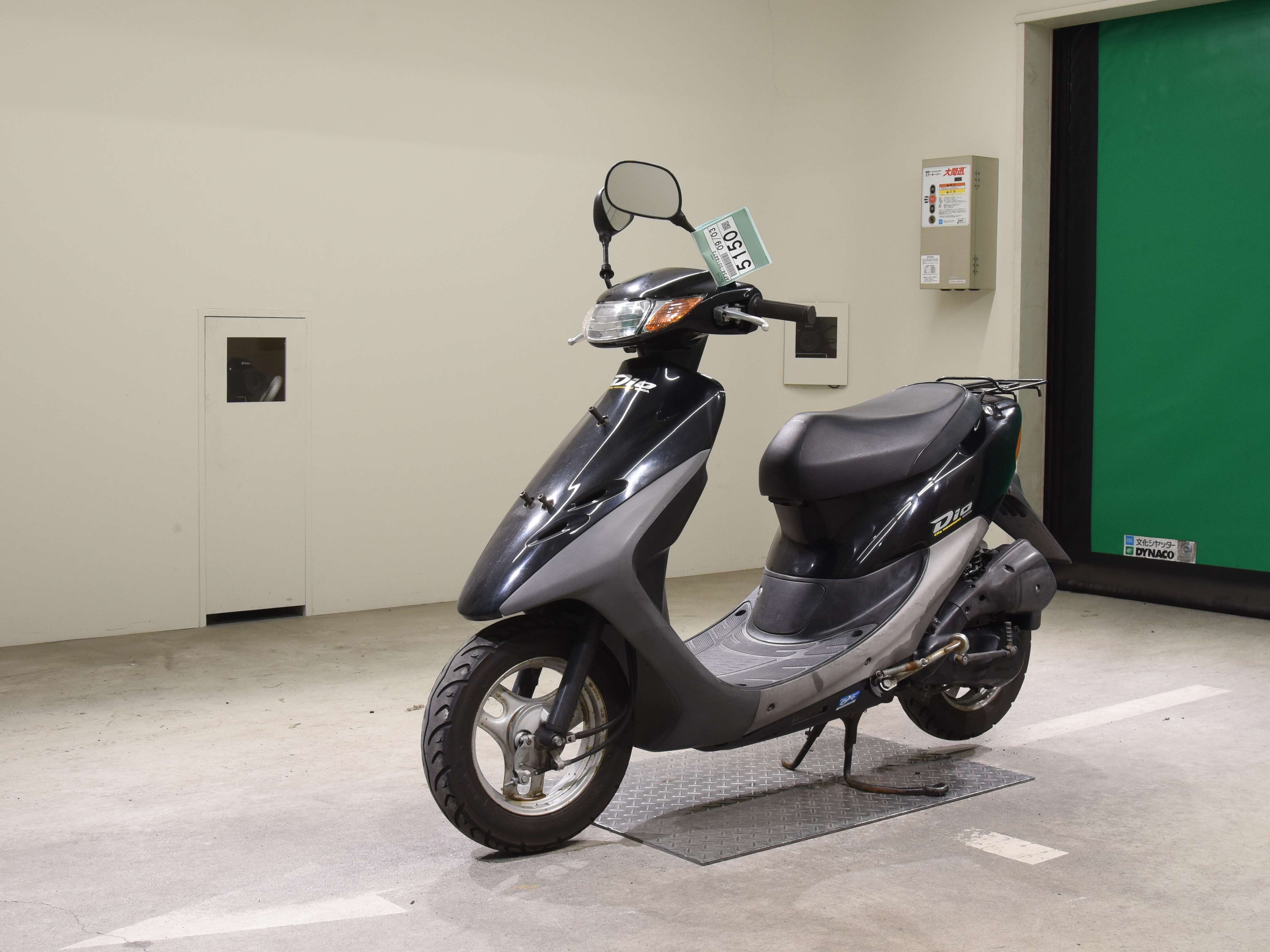 Honda dio 2. Скутер зонда дио 125сс. Honda giorno шлем. Honda giorno автоматическая коробка передач ?. Желтый Honda giorno.