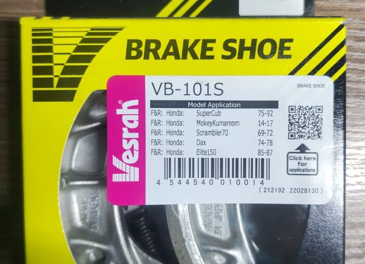 Колодки Передние/Задние Vesrah VB-101S (Super Cub 50, Super Cub 70, Super Cub 90,  Super Cub 100, Super Cub 110, Benly 50, Lead 50, Lead 80,  Lead 100, Lead 125, Monkey, Joker 50, Joker 90).