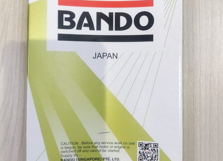 Ремень Вариатора Bando 23100-GG2-751 (Honda DIO AF27/28/34/35, GIORNO AF24, GYRO UP TA01, GYRO X TD01).