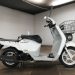 Скутер Honda BENLY110 (1279)