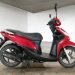 Скутер Honda DIO110 (5552)