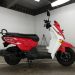 Скутер HONDA CLIQ110 (1155)