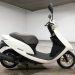 Скутер Honda DIO (3407)