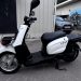 Скутер Yamaha GEAR (3499)