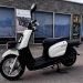 Скутер Yamaha GEAR (1138)