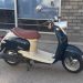 Скутер Yamaha VINO 50  (3218)
