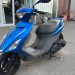 Скутер Suzuki ADDRESS V125S (7115)