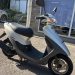 Скутер Honda DIO (3371)
