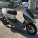 Скутер Honda DIO (1364)