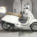 Скутер VESPA PRIMAVERA 150 (5625)